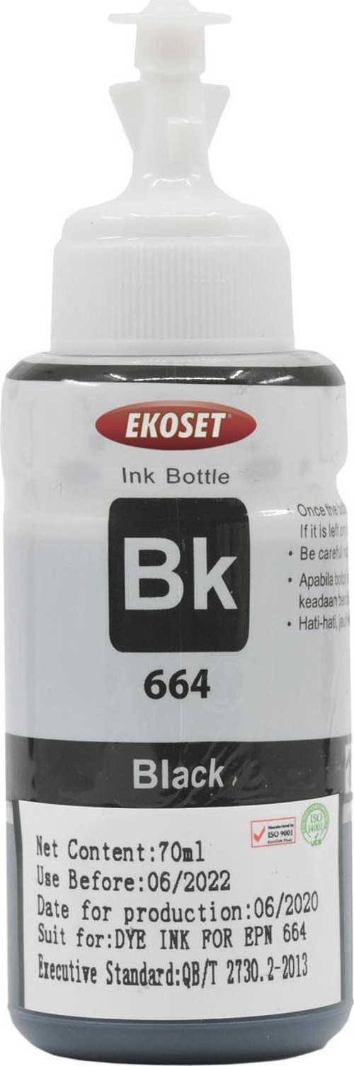 Epson L550 Uyumlu Siyah Muadil Mürekkep 70 ml