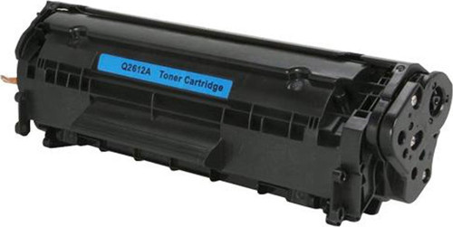 hp LaserJet 1020 uyumlu Muadil Toner Kartuş 2612A uyumlu