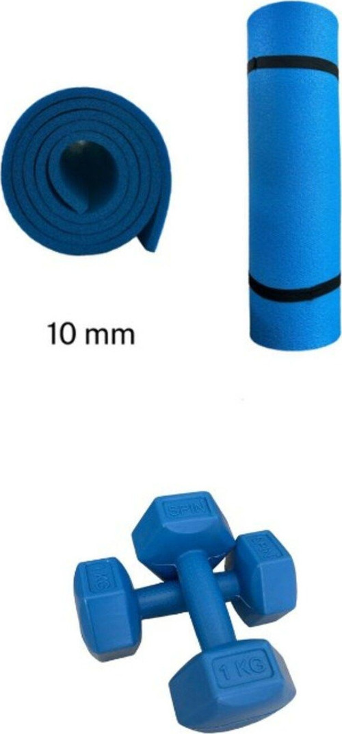 Ds1 Dambıl Seti 10 Mm Pilates Matı Ve 1 Kg Dambıl Set Pilates Egzersiz Seti