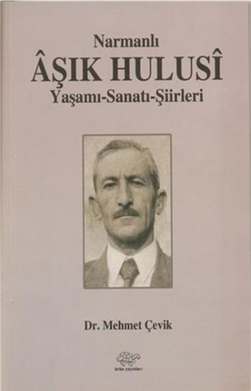 Narmanlı Aşık Hulusi