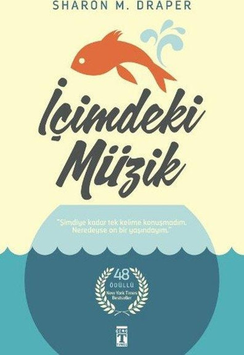 Genç Timaş İçimdeki Müzik