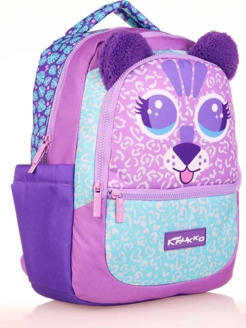 Kids Sevimli Aslan Mor Kız Çocuk Okul Sırt Çantası