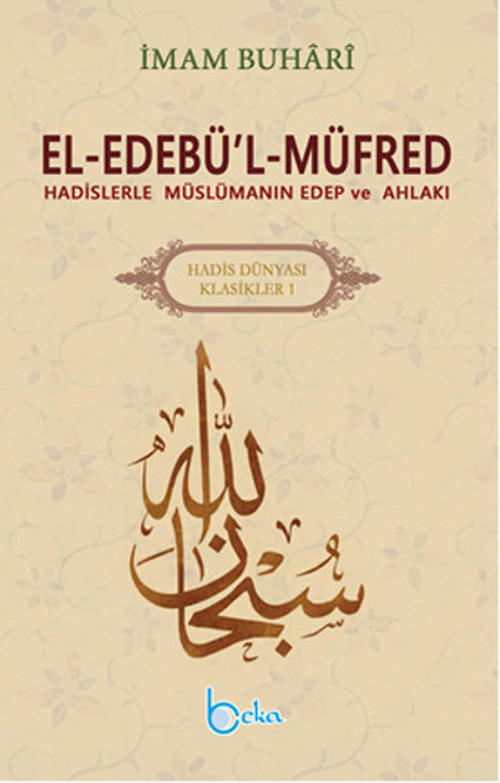 El - Edebü'l - Müfred