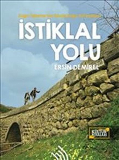 Hil Yayınları İstiklal Yolu