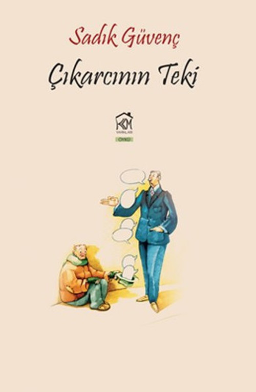 Çıkarcının Teki