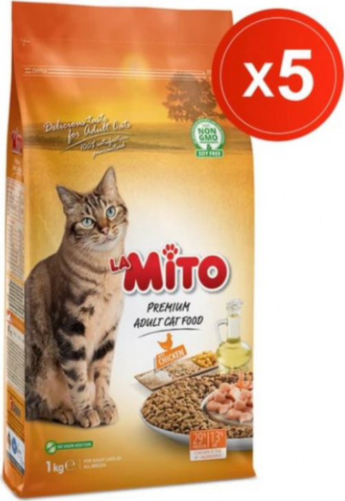 5 x 1 Kg Yetişkin Adult Kedi Maması Kapalı Paket