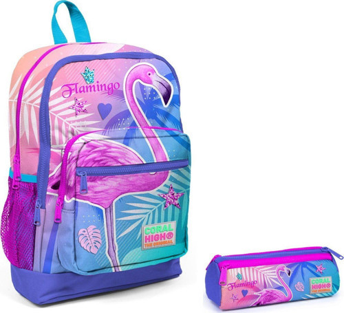 İlkokul Sırt Çantası ve Kalemlik Seti - Pembe Flamingo Baskılı