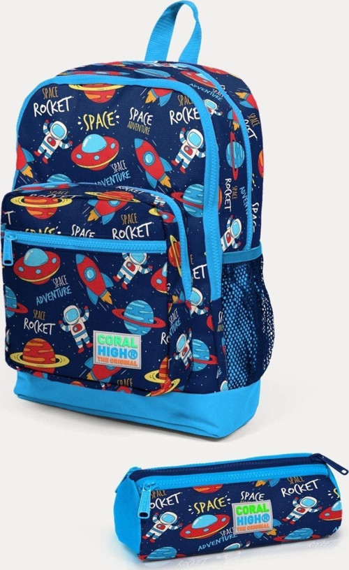 Kids Lacivert Mavi Uzay Desenli 2'li Okul Çanta Seti - Erkek Çocuk