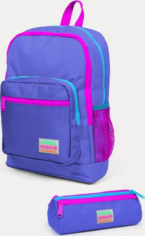 Kids 2'li Okul Çanta Seti - Kız Çocuk Lavanta