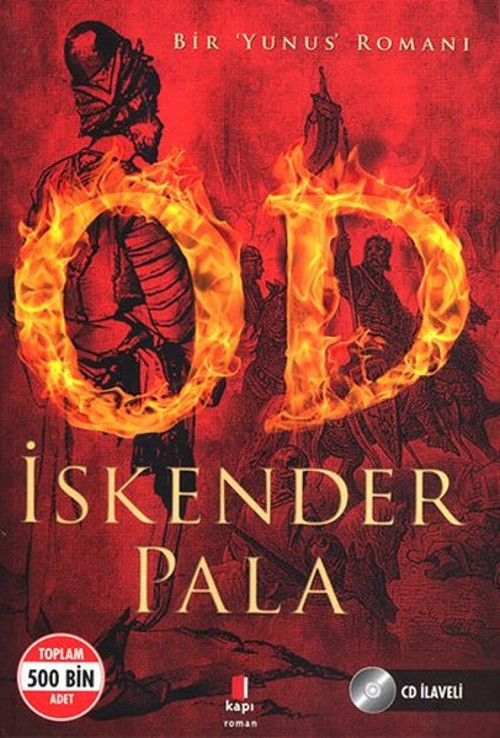Kapı Yayınları OD