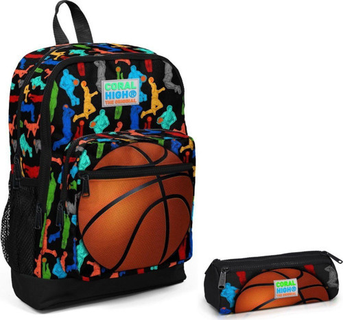 Coral High Basketbol Baskılı Erkek Çocuk İlkokul Çantası ve Kalem Çantası Okul Seti