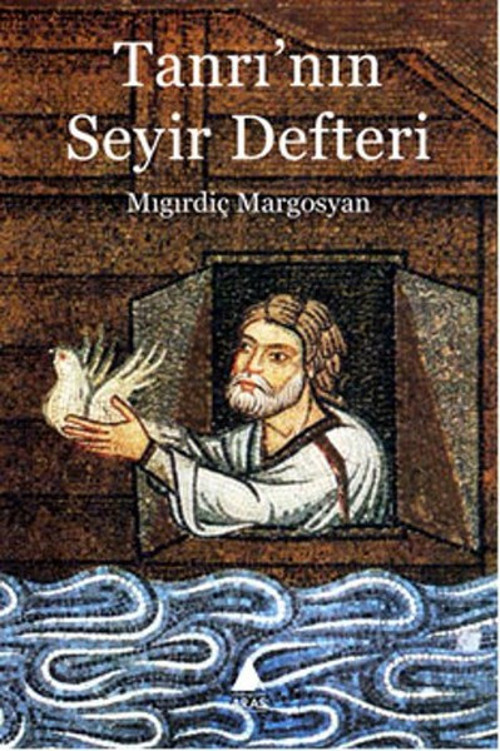 Tanrı'nın Seyir Defteri