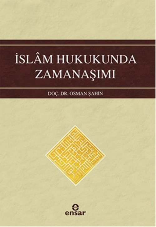 İslam Hukukunda Zamanaşımı