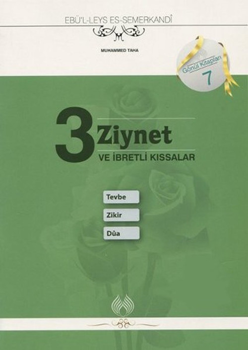 3 Ziynet ve İbretli Kıssalar