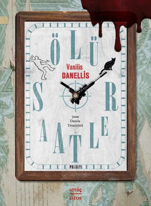 İstos Yayınları Ölü Saatler