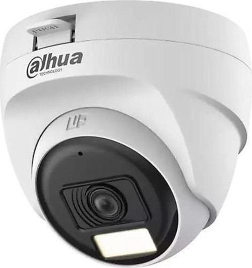 Hac-T1A21-U-II 2Mp Akıllı Çift Işıklı Hdcvi 25 Mt Dome Güvenlik Kamerası
