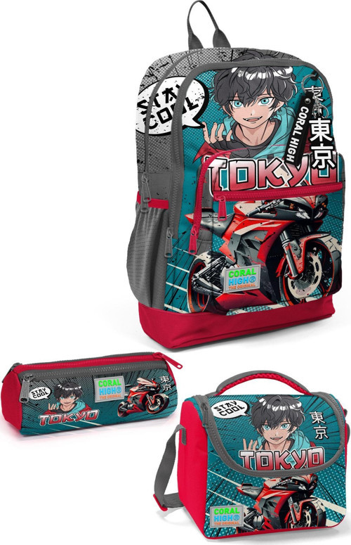 Kids Gri Nefti Anime Motorsiklet Desenli 3’lü Okul Çanta Seti SET0123764