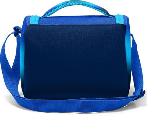 Coral High Kids Lacivert Mavi Renk Geçişli 3’lü Okul Çanta Seti SET0123745 6