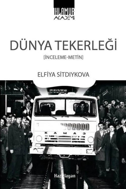 Ihlamur Kitap Dünya Tekerleği