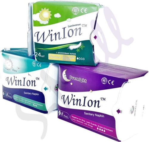 Winalite Negatif Iyonlu Ped 1 Gündüz 1 Gece 1 Günlük