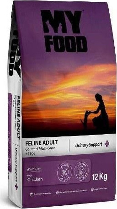 Gurme Yetişkin Kedi Maması Urinary Support 12 Kg