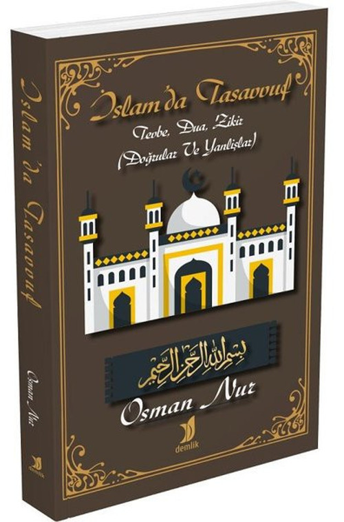 Demlik Yayınları İslam'da Tasavvuf