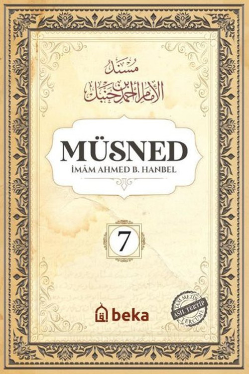 Müsned 7. Cilt - Arapça Metinli