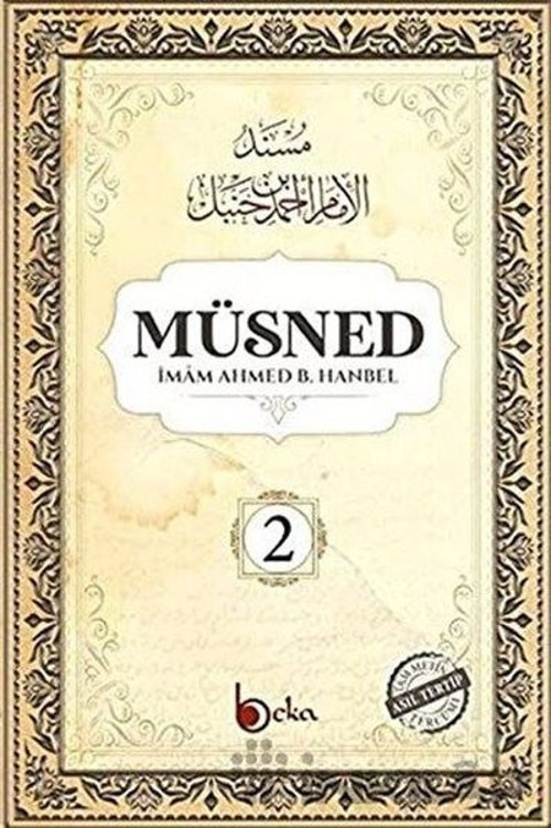 Müsned 2 - Arapça Metinsiz