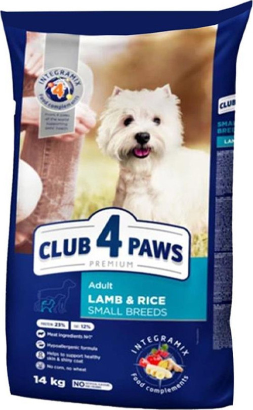 Premium Small Kuzu Etli Pirinçli Küçük Irk Yetişkin Köpek Maması 14 Kg