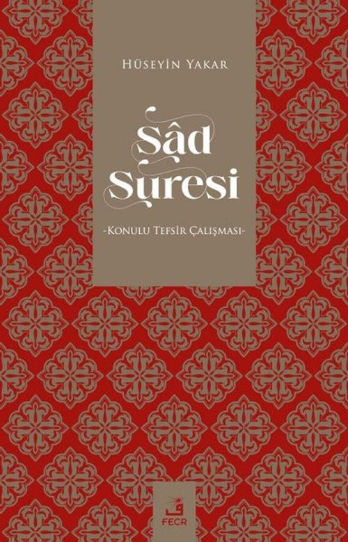 Sad Suresi