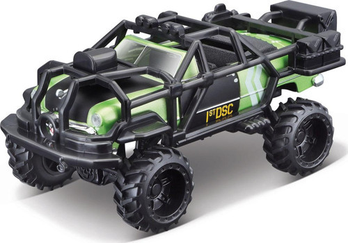 Fresh Metal Desert Rebels Model 13