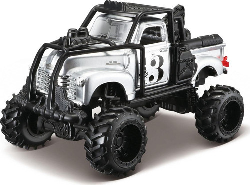 Fresh Metal Desert Rebels Model 4