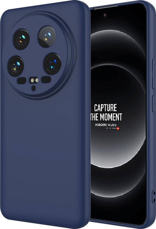 Xiaomi Mi 14 Ultra Kılıf Dışı Silikon içi Kadife Lansman Kılıf