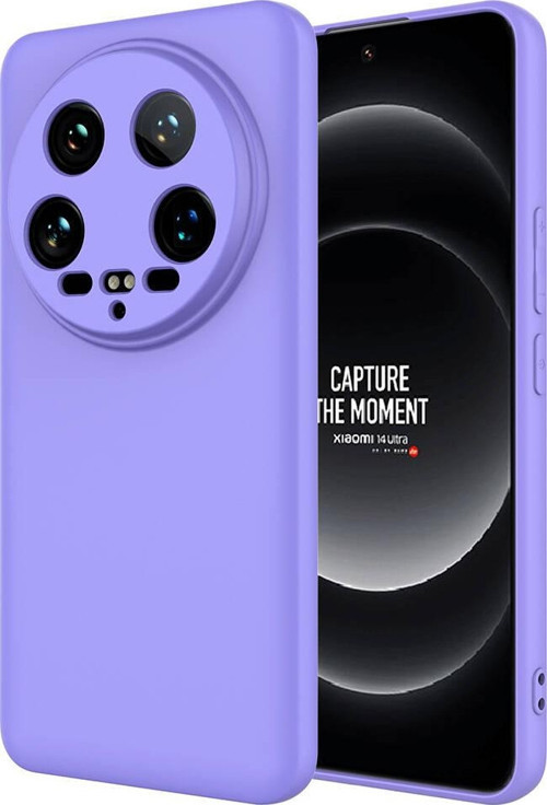 Xiaomi Mi 14 Ultra Kılıf Dışı Silikon içi Kadife Lansman Kılıf