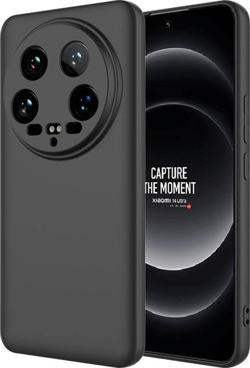 Xiaomi Mi 14 Ultra Kılıf Dışı Silikon içi Kadife Lansman Kılıf