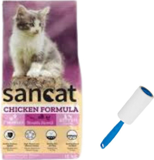 Premium Tavuklu Yavru Kedi Maması 15 Kg,Kedi Ve Köpek Tüy Toplama