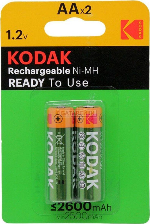 Kodak Şarj Edilebilir Ni-MH AA Pil 2600 mAh (2 Adet)