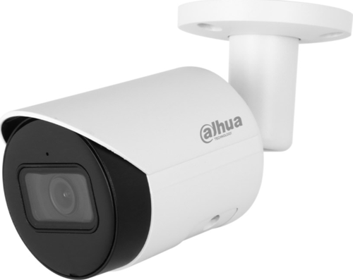 IPC-HFW2541S-0360B 5Mpix, 3,6mm Lens, H265+, 30Mt Gece Görüşü, Bullet IP Kamera