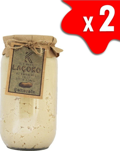 2 Kg Şekersiz, Katkısız, Glutensiz, Doğal Az Kavrulmuş (Çiğ) Ballı Yer Fıstığı Ezmesi