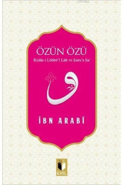 Ehil Özün Özü