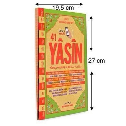 Rahle Boy Karton Kapak Yasin Kitabı 192 Sayfa