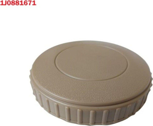 Koltuk Ayar Kolu Bej Jetta 06-11 Passat 2011-2015 1J0881671