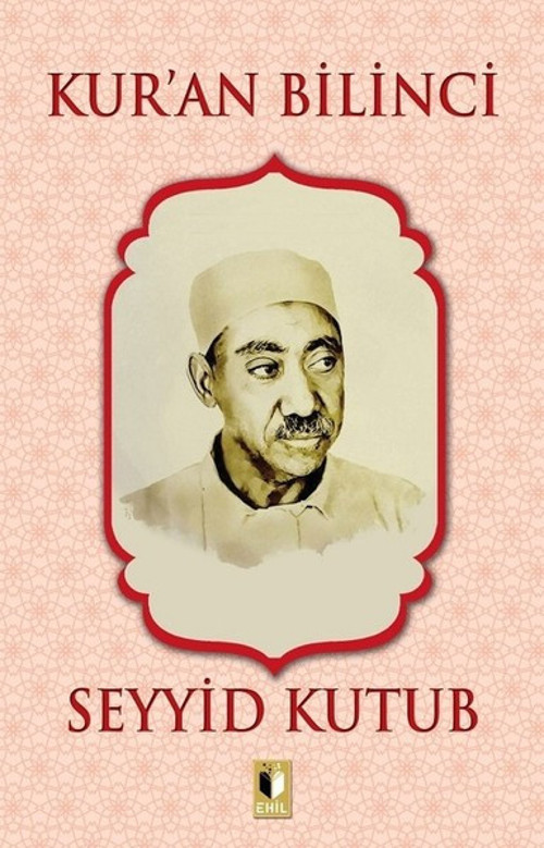 Kur'an Bilinci