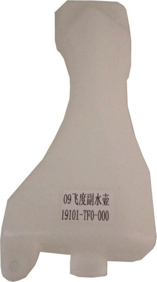 Honda Jazz Yedek Su Depo 2009-2011 19101-tf0-000