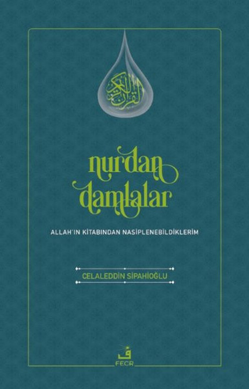 Nurdan Damlalar