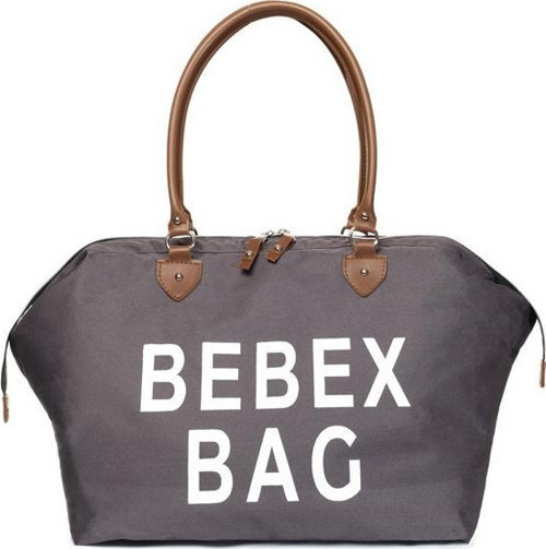 Bag-P Plus Organizatör Anne Bebek Bakım Çantası