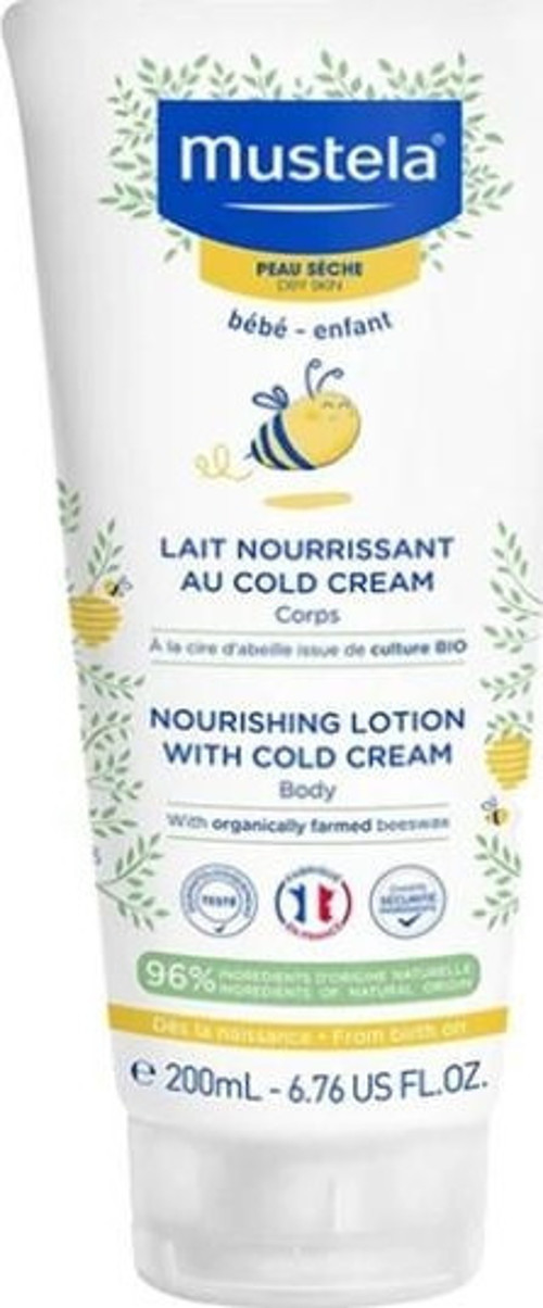 Body Lotion With Cold Cream Nutri Protective Koruyucu Vücut Kremi 200 ml