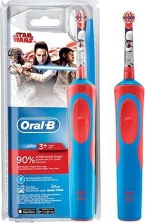 Şarjlı Çocuk Diş Fırçası Starwars-d Adet 6 Adet