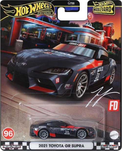 Boulevard Premium Araçlar GJT68 - HRT56 2021 TOYOTA GR SUPRA