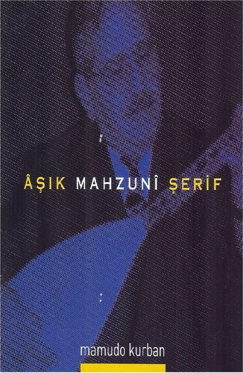 Aşık Mahzuni Şerif - Mamudo Kurban ( Kaset )